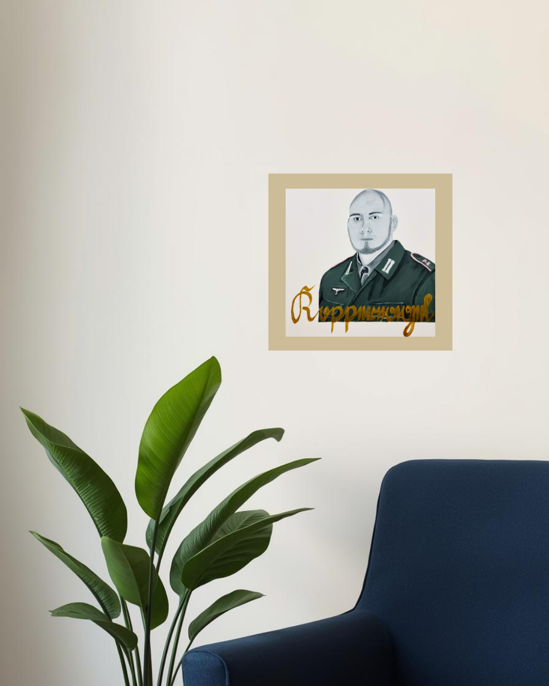 PzJ Koppernagel 40x40160,00 verkauft